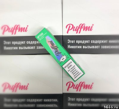 Купить электронные сигареты в Ставрополе от 5 шт фото 2