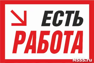 Сборка ручек - (подработка на дому)