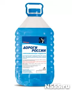 Тосол. антифриз, стеклоомывающая жидкость фото 2