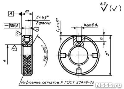 Гайки круглые по гост 8381 - 73